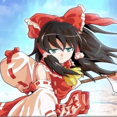 Profile image of 霊夢