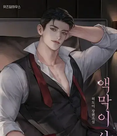 PureDrum9807의 Lorenzo Vettori