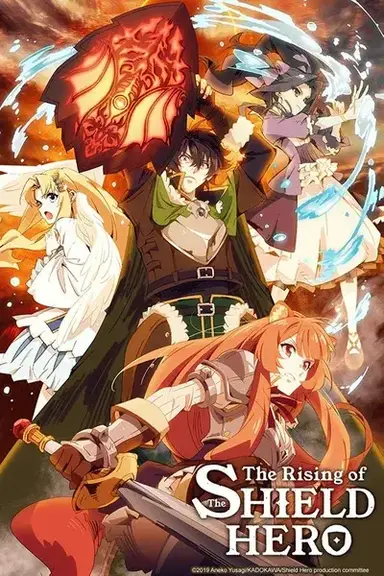 Profile image of Shield hero