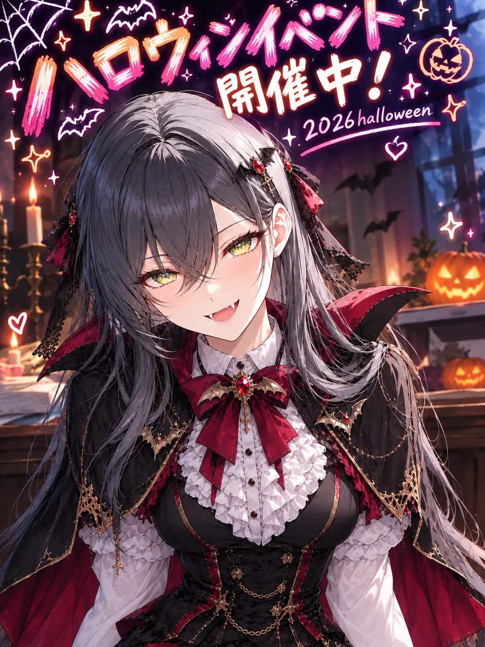 GinamiseRuna의 逆ハー作ろうとしたら女しかいねぇ！