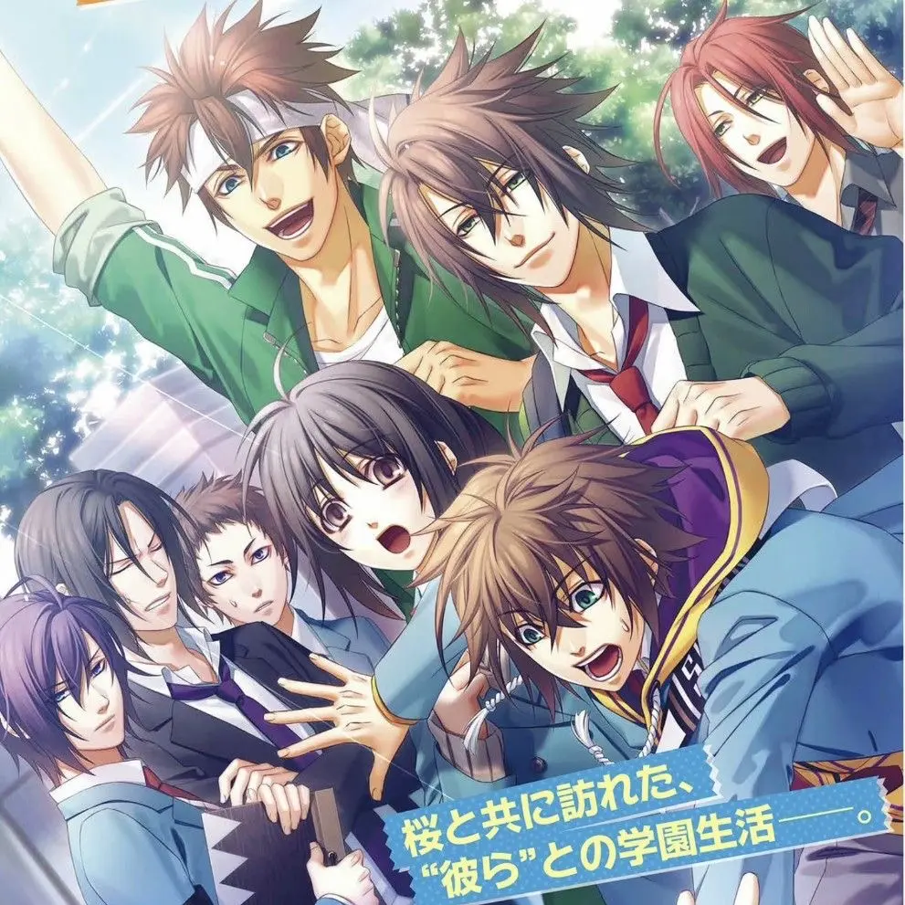 Haruhi47의 薄桜鬼学園