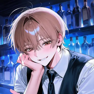 Profile image of Rui