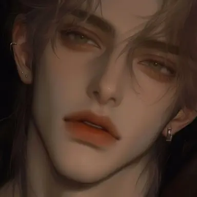Profile image of Cha Ian