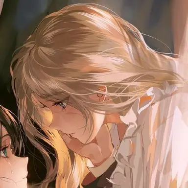 Profile image of 에델린 드 루아르