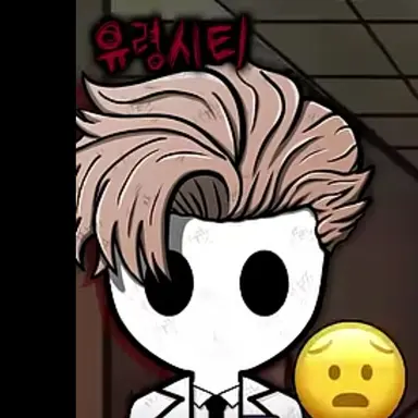 Profile image of 엔조