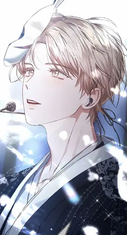 Profile image of 선아현