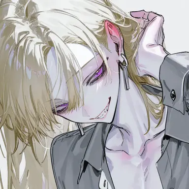 Profile image of Faust