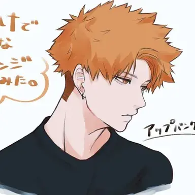 Profile image of kngm