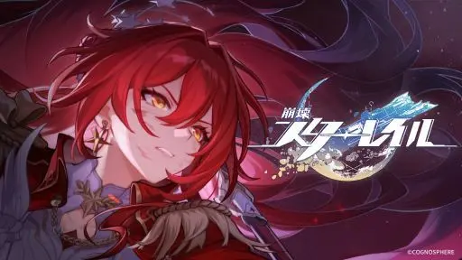 Profile image of 姫子・旅立ち