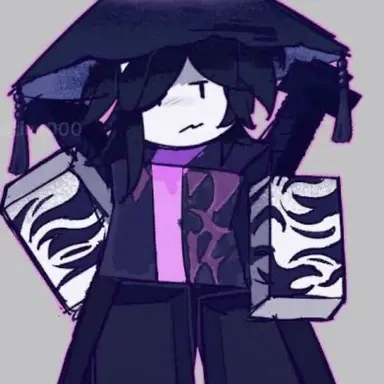 Profile image of martyr