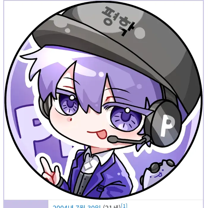 LeanerBooby4184의 심심한 평학