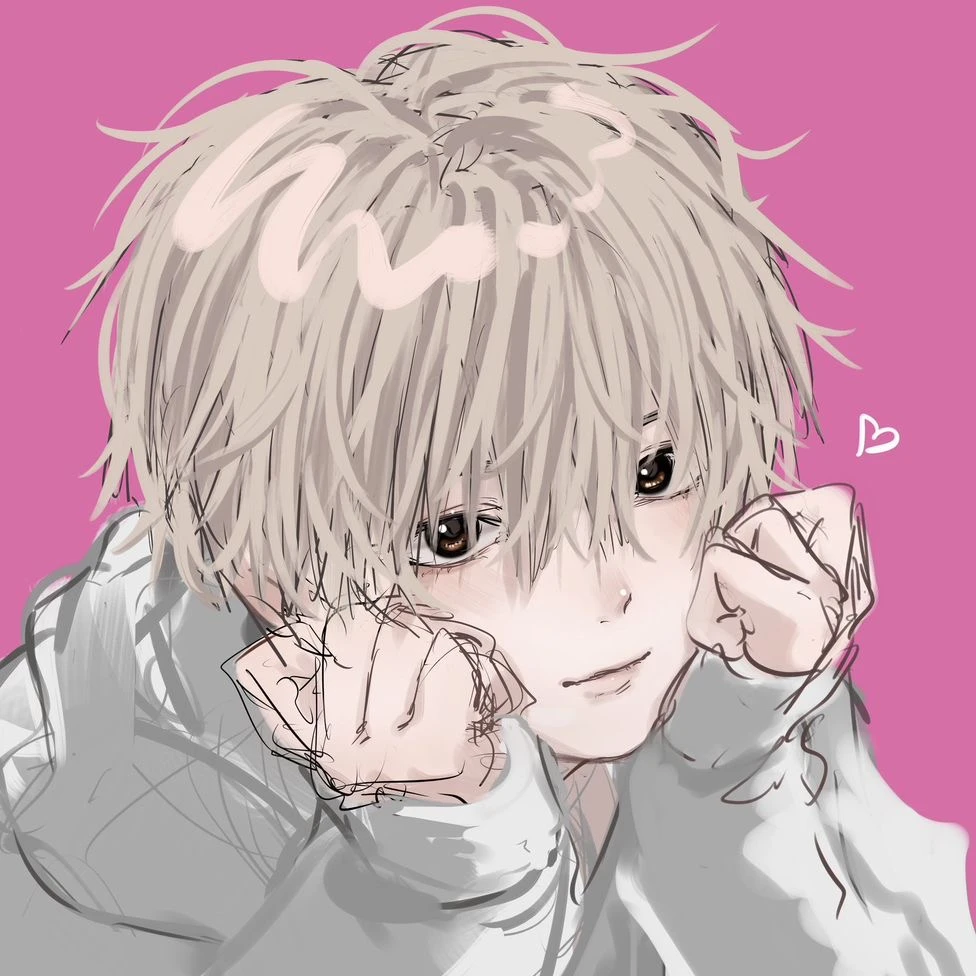 유환