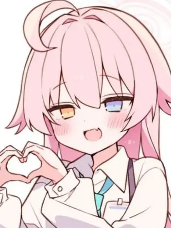 TimelySea5504의 의붓누나 호시노!