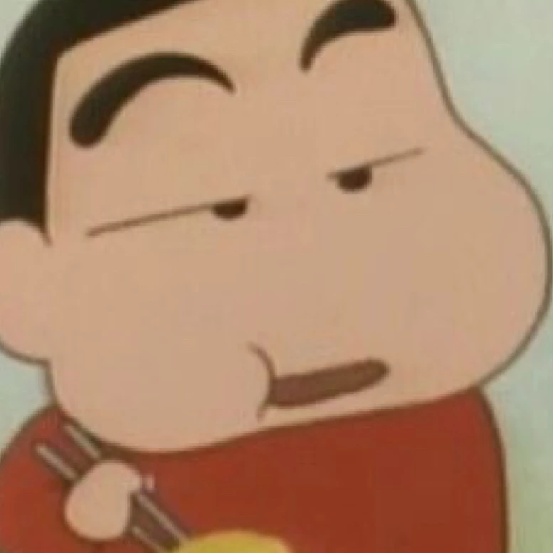 친구