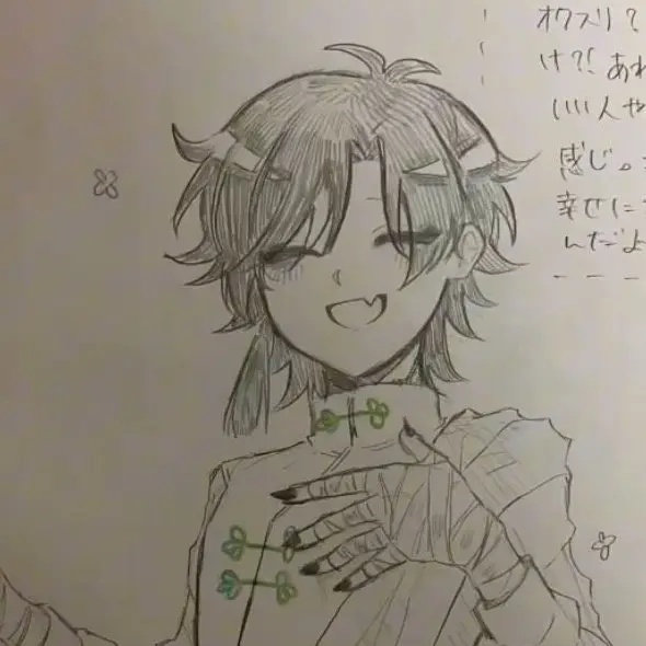 CozyHiker9506의 李くんと話そう！