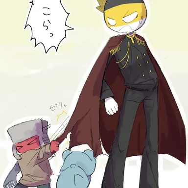 Profile image of 러시아 제국