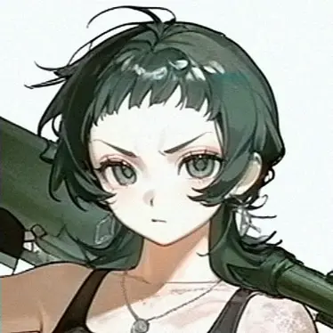 Profile image of Argo