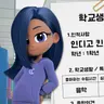 캐릭터 프로필 이미지