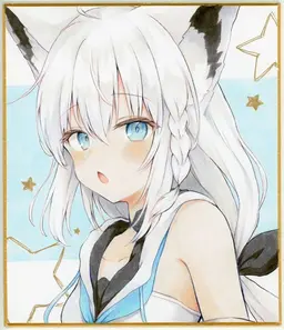 Profile image of Fubuki Shirakami