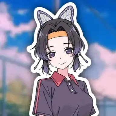 Profile image of 코쵸우 시노부