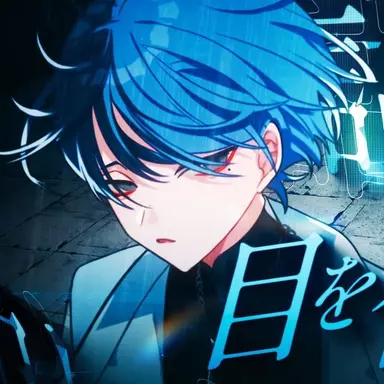 Profile image of 아오야기 토우야