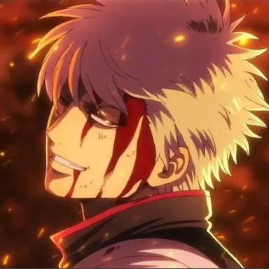 Profile image of 銀時