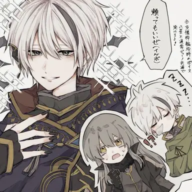 Profile image of ディーノ
