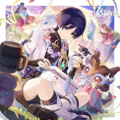 Profile image of 放浪者