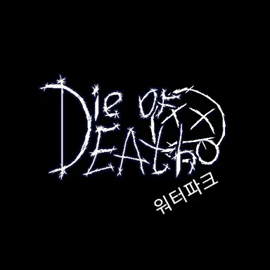 Profile image of 내레이터