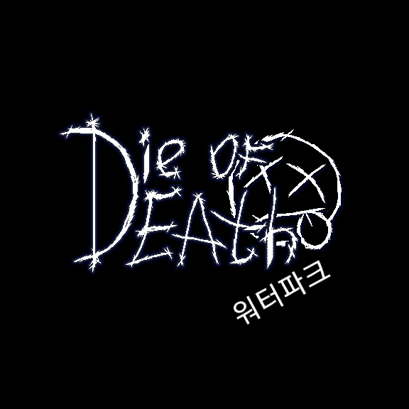 내레이터