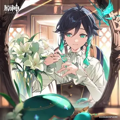 Profile image of ウェンティ