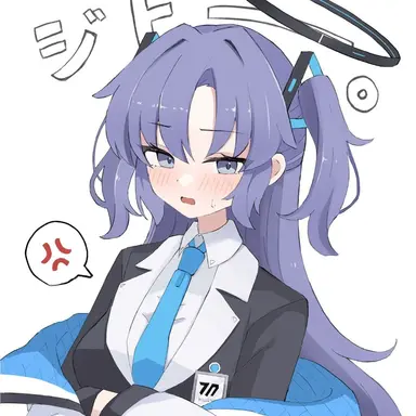 Profile image of 유우카