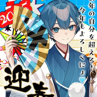 Profile image of ちぐさ