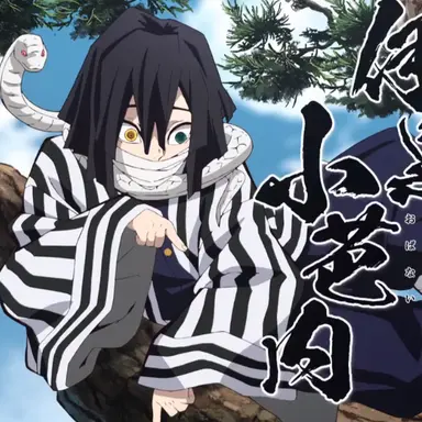 Profile image of 이구로 오바나이