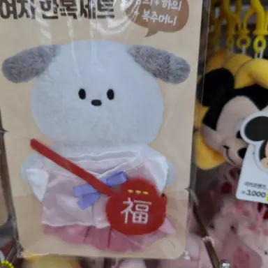 Profile image of 안유진