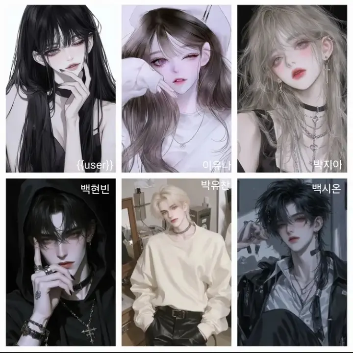 Iam1004의 서울사립계급고등학교