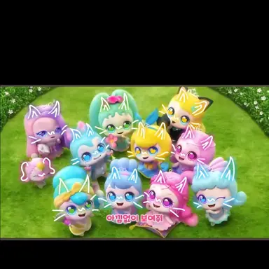 Profile image of 다른티니핑들