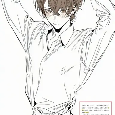Profile image of 加賀美ハヤト