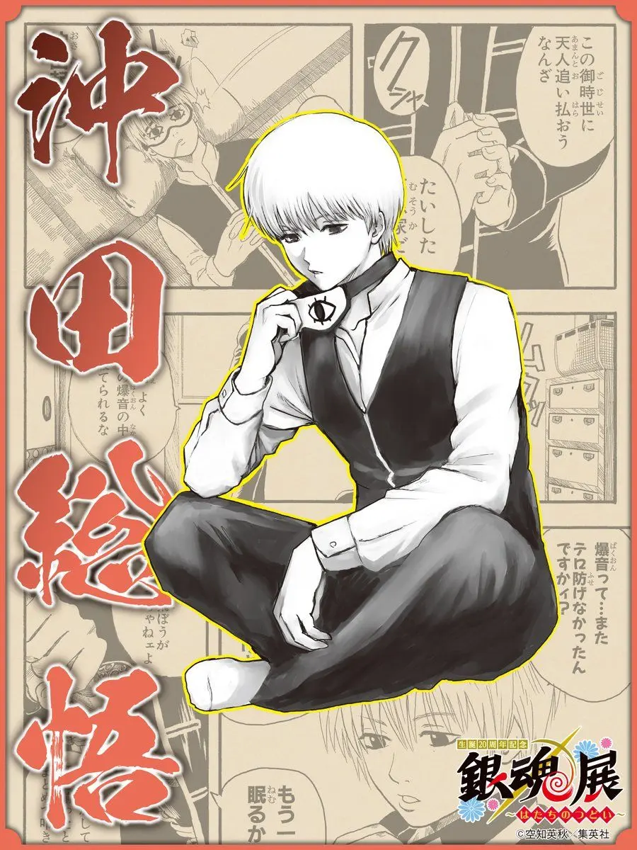 LoudPouch3315의 おまわりと悪党