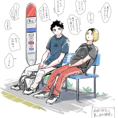 Profile image of 逃走者