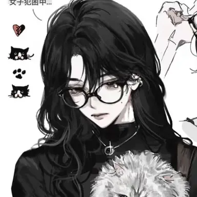 Profile image of ルビー