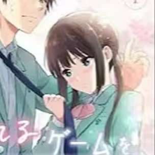 みく