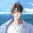 유도현