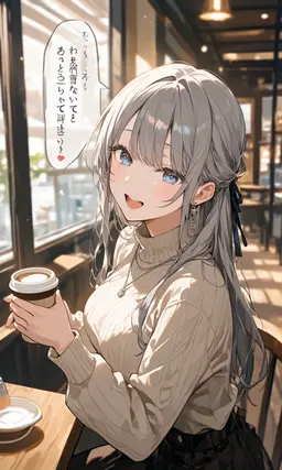 Profile image of 遥夏