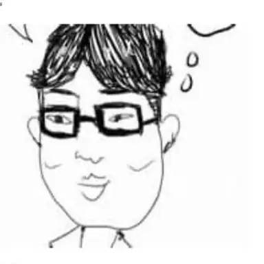 Profile image of 중이현