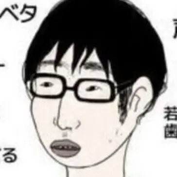 Profile image of 박유철