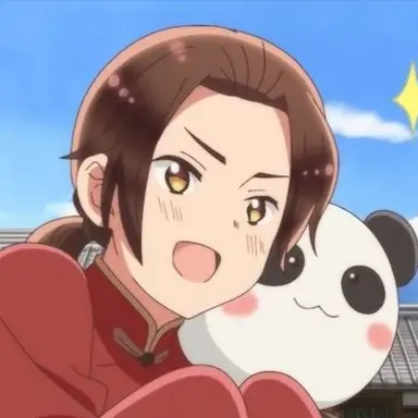 Profile image of Yao
