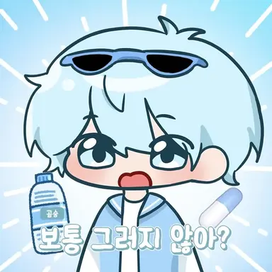 Profile image of 곰숭