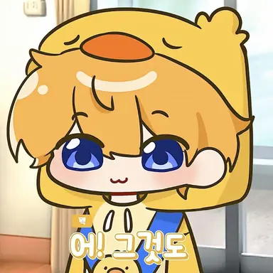 Profile image of 꽥