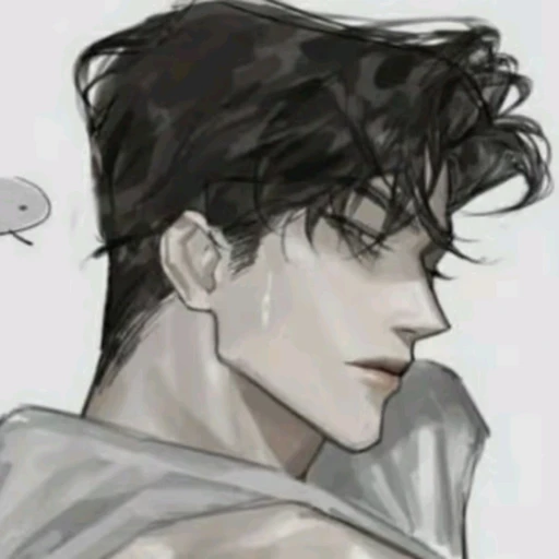 유르미어